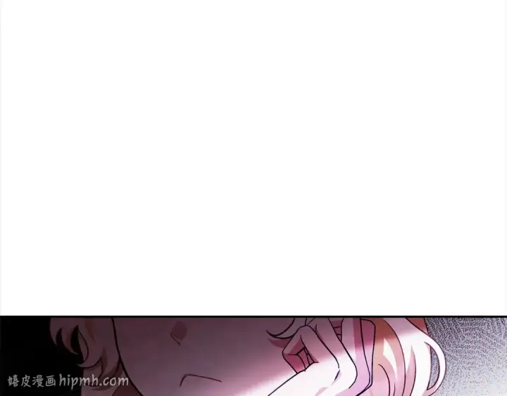 《完蛋！成了反派的试毒小跟班》第6话 必须签合同图192
