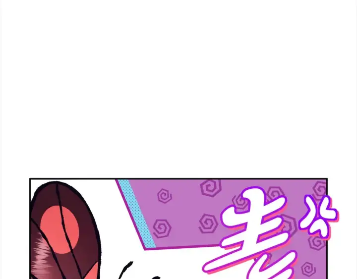 《完蛋！成了反派的试毒小跟班》第6话 必须签合同图212