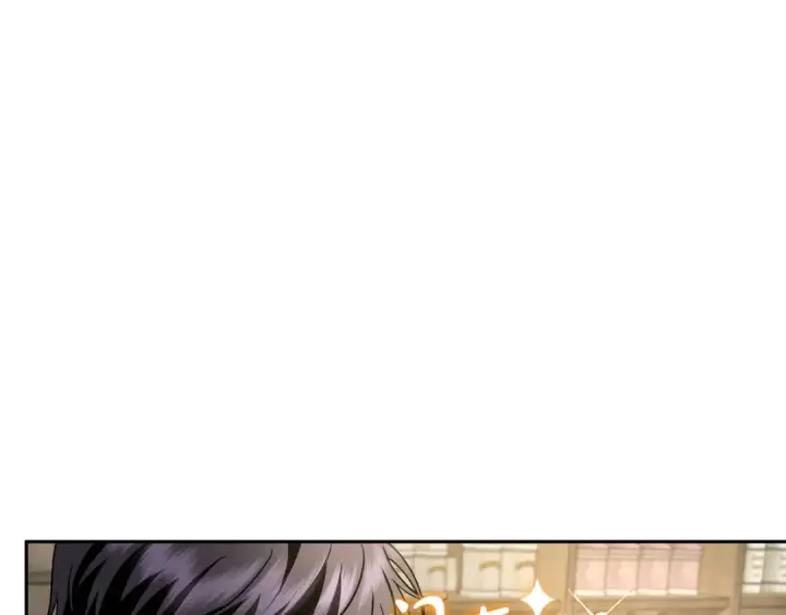 《完蛋！成了反派的试毒小跟班》第6话 必须签合同图5
