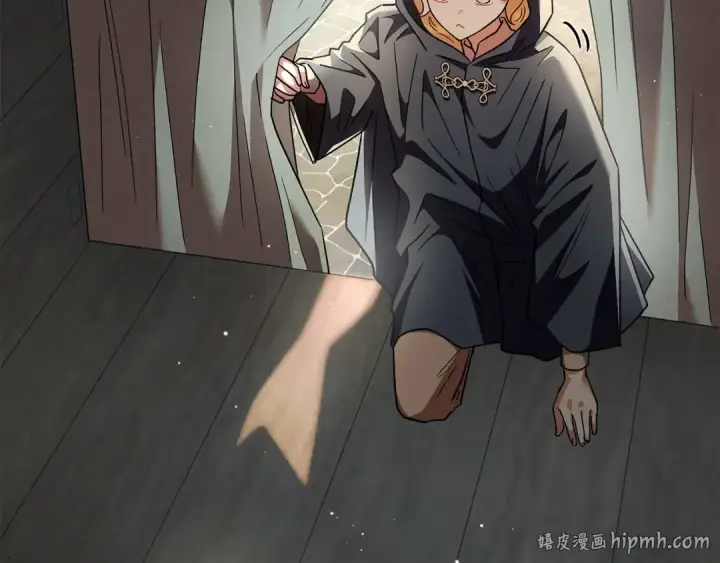 《完蛋！成了反派的试毒小跟班》第7话 真的是他啊！图160