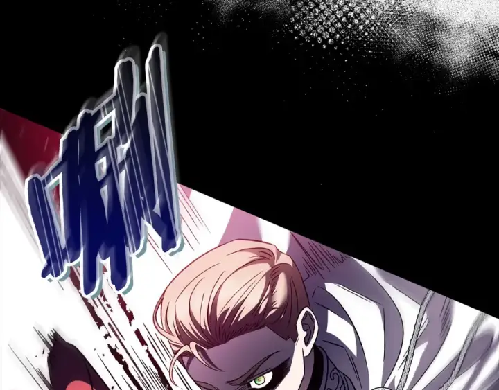 《完蛋！成了反派的试毒小跟班》第8话 虎口逃生图113