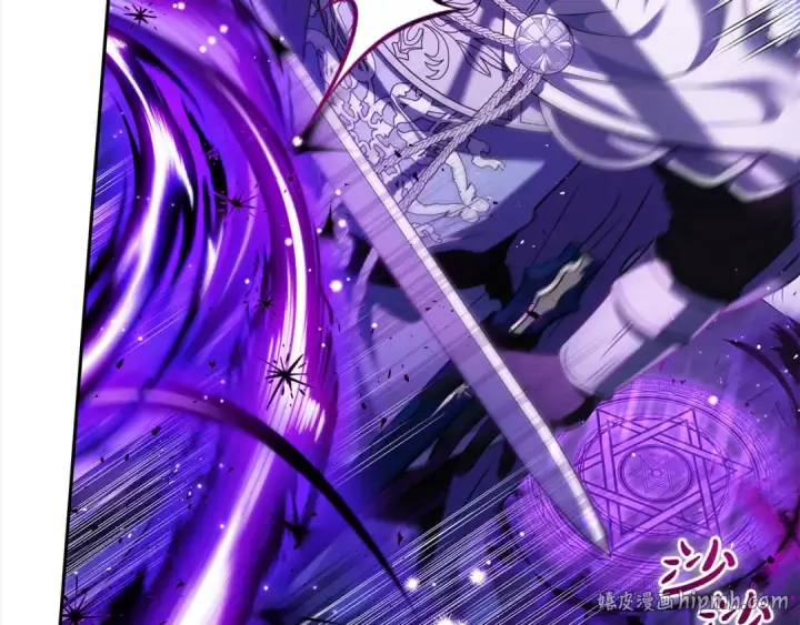 《完蛋！成了反派的试毒小跟班》第8话 虎口逃生图144