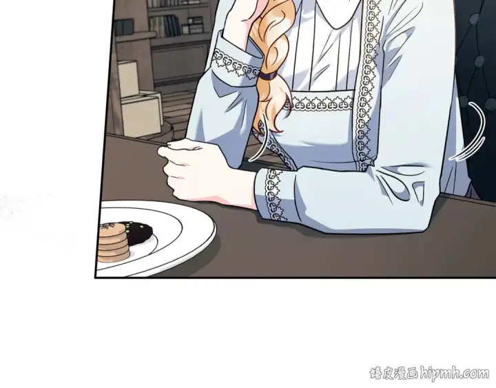 《完蛋！成了反派的试毒小跟班》第11话 新朋友图208