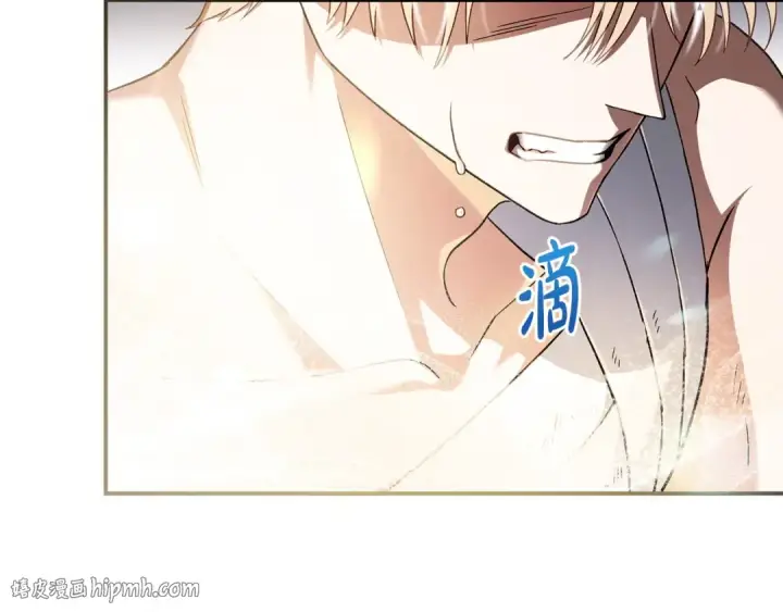 《完蛋！成了反派的试毒小跟班》第11话 新朋友图8