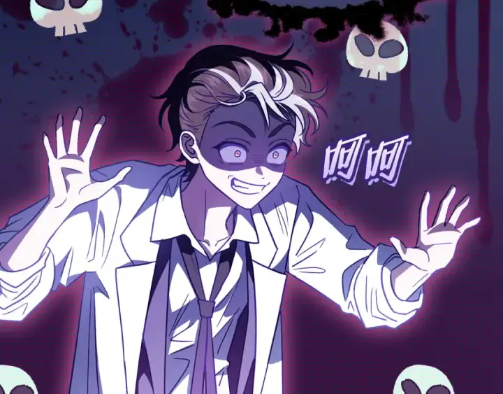 《完蛋！成了反派的试毒小跟班》第12话 感动感动图50