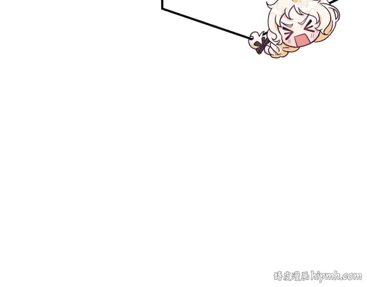 《完蛋！成了反派的试毒小跟班》第16话 禁止社内恋爱图136