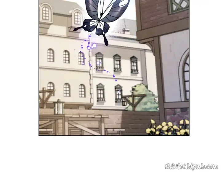 《完蛋！成了反派的试毒小跟班》第17话 突发爆炸图144