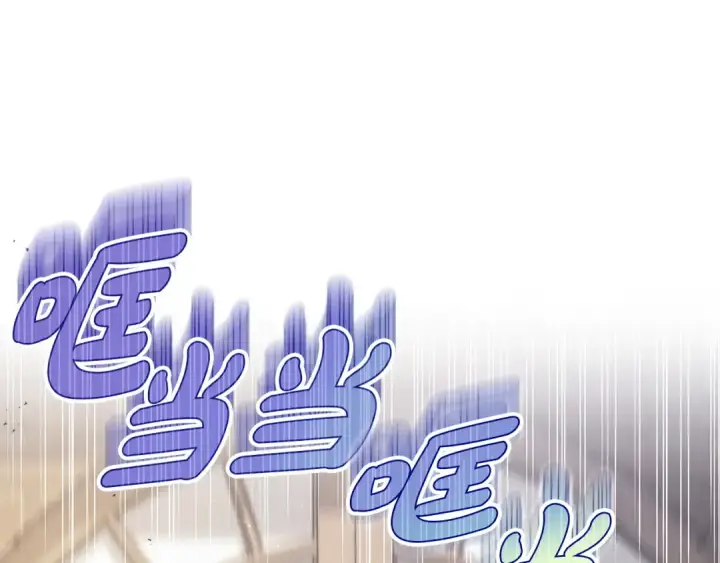 《完蛋！成了反派的试毒小跟班》第17话 突发爆炸图198