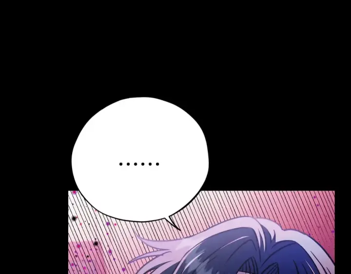 《完蛋！成了反派的试毒小跟班》第25话 他的眼神好奇怪图132
