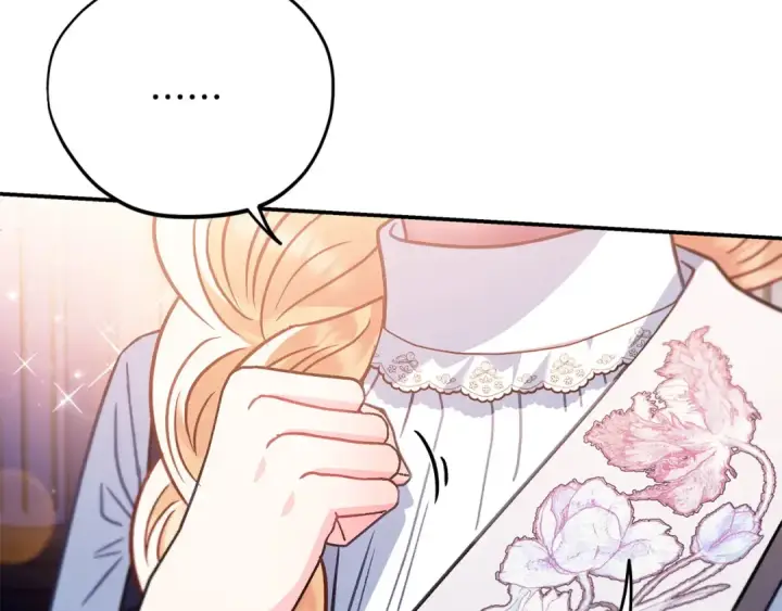 《完蛋！成了反派的试毒小跟班》第27话 老板的邀请图134
