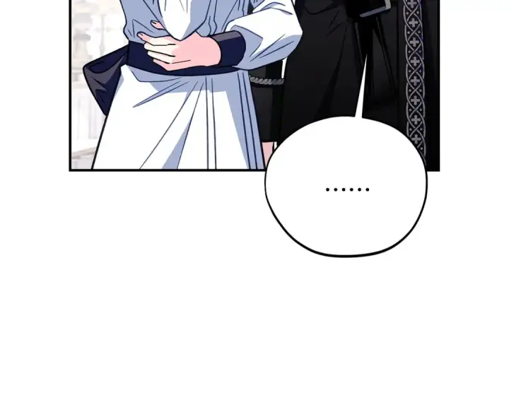 《完蛋！成了反派的试毒小跟班》第27话 老板的邀请图141