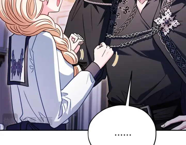 《完蛋！成了反派的试毒小跟班》第27话 老板的邀请图148