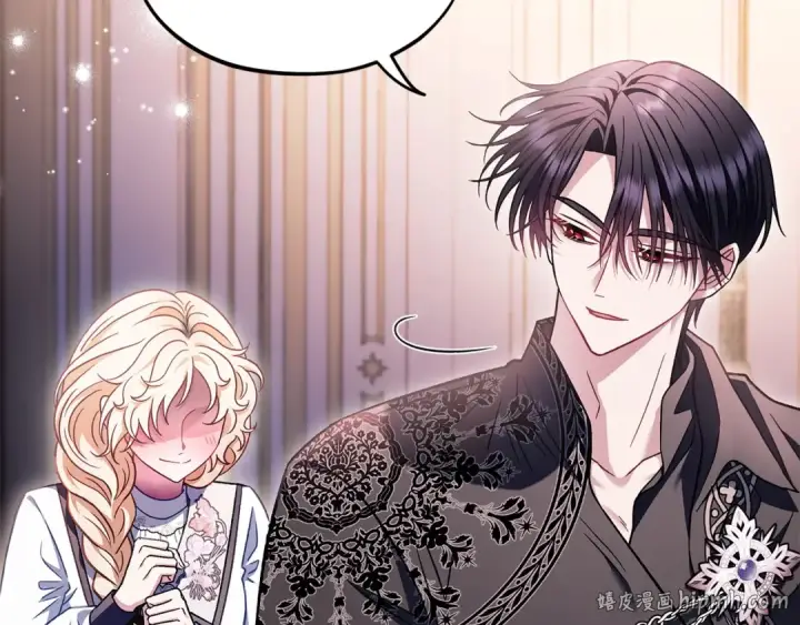 《完蛋！成了反派的试毒小跟班》第27话 老板的邀请图152