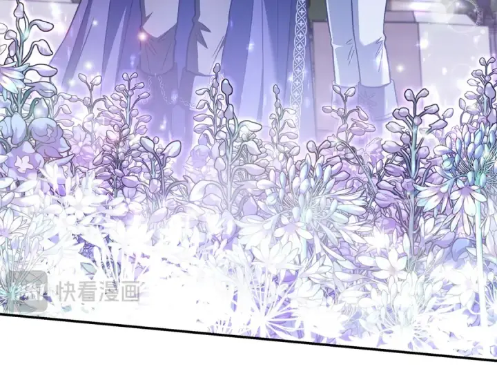 《完蛋！成了反派的试毒小跟班》第27话 老板的邀请图179