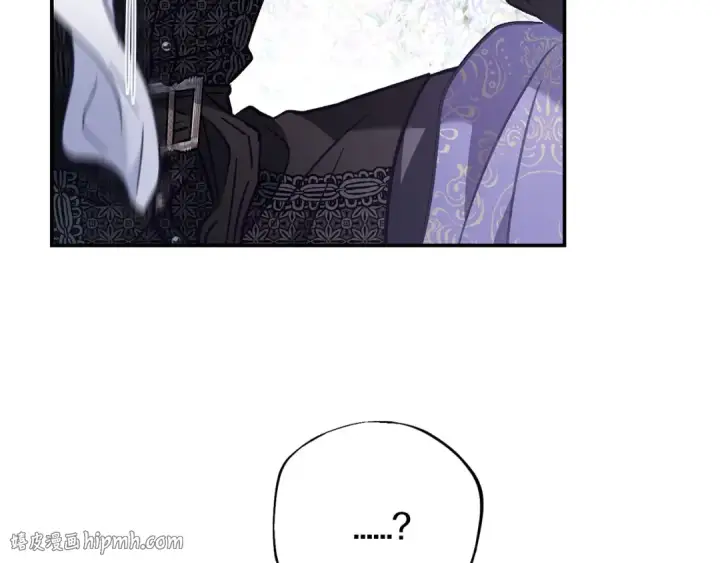 《完蛋！成了反派的试毒小跟班》第32话 老板怎么晕倒了图152