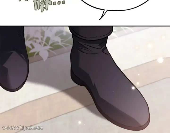 《完蛋！成了反派的试毒小跟班》第32话 老板怎么晕倒了图216