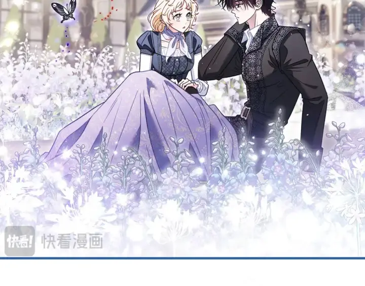 《完蛋！成了反派的试毒小跟班》第32话 老板怎么晕倒了图222