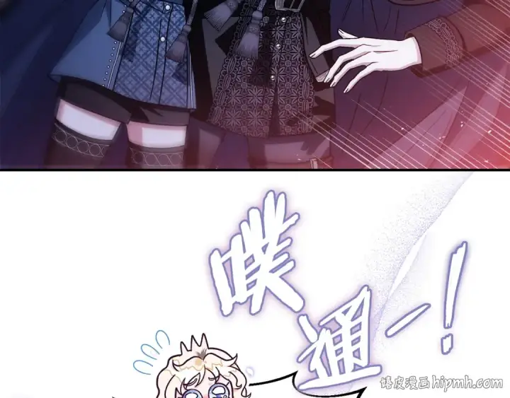 《完蛋！成了反派的试毒小跟班》第32话 老板怎么晕倒了图32