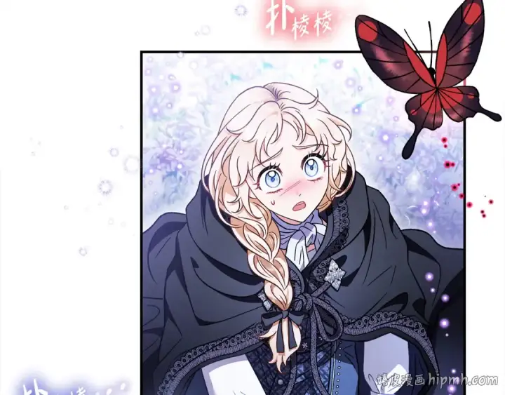 《完蛋！成了反派的试毒小跟班》第32话 老板怎么晕倒了图40