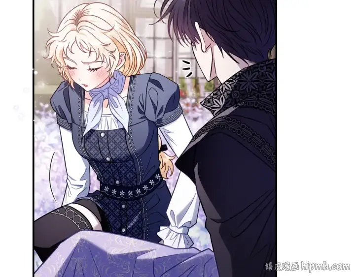 《完蛋！成了反派的试毒小跟班》第33话 回应图48