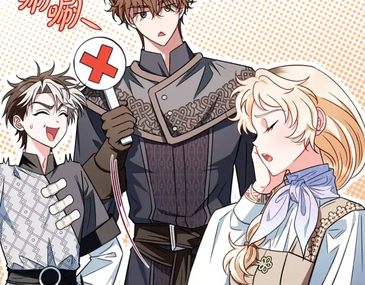 《完蛋！成了反派的试毒小跟班》第35话 你说我喜欢谁？图181