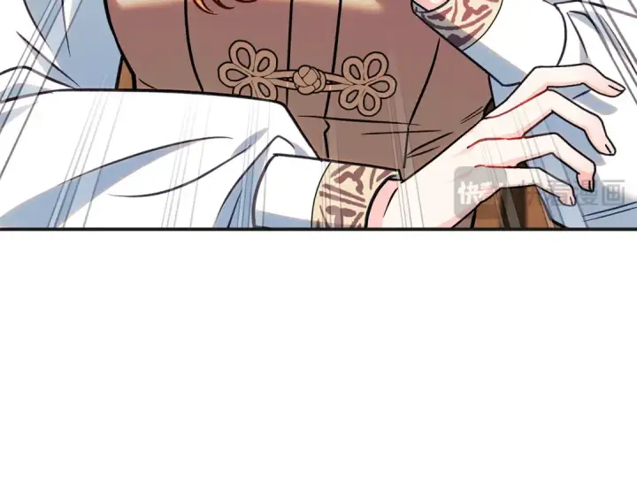 《完蛋！成了反派的试毒小跟班》第35话 你说我喜欢谁？图244