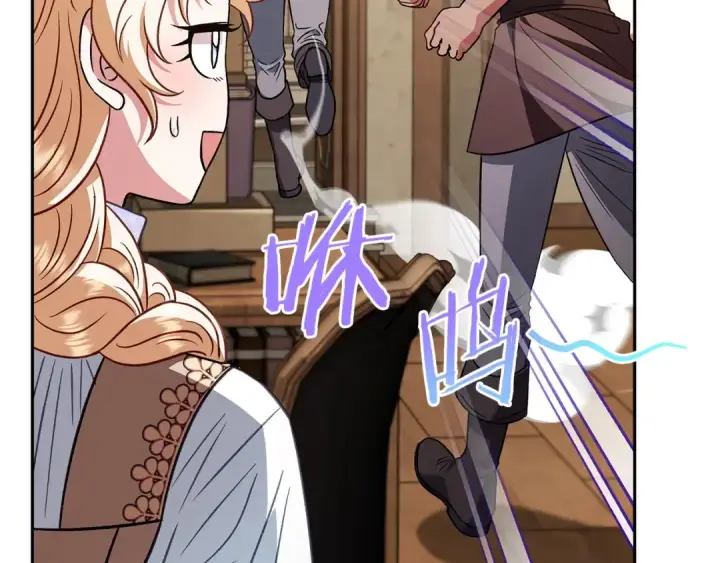 《完蛋！成了反派的试毒小跟班》第36话 恶战图175