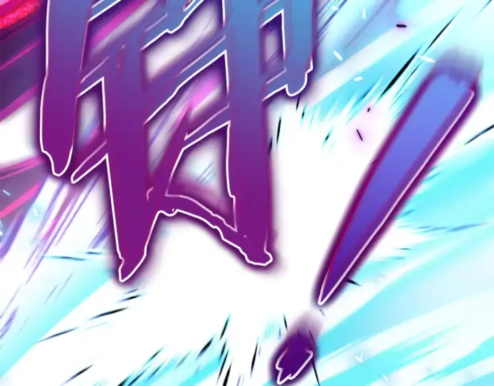 《完蛋！成了反派的试毒小跟班》第36话 恶战图242