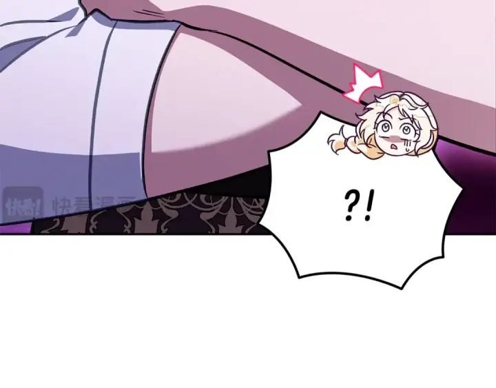 《完蛋！成了反派的试毒小跟班》第36话 恶战图44