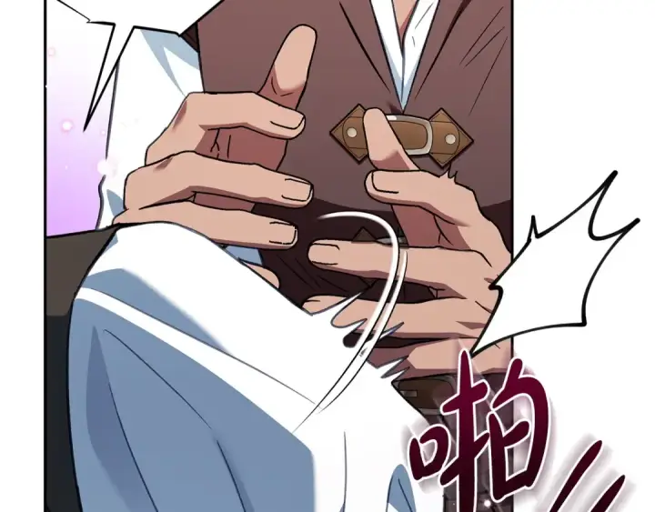 《完蛋！成了反派的试毒小跟班》第36话 恶战图73