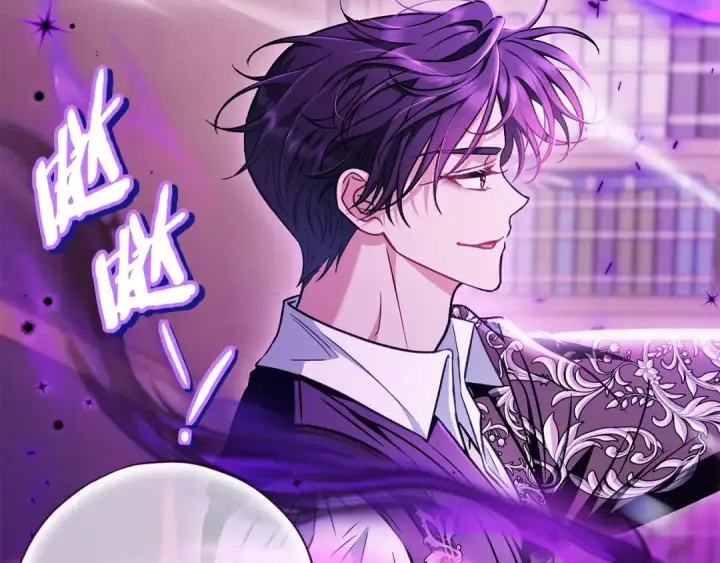 《完蛋！成了反派的试毒小跟班》第37话 男二的反击图138