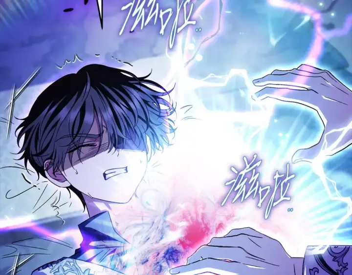 《完蛋！成了反派的试毒小跟班》第38话 渊源图119
