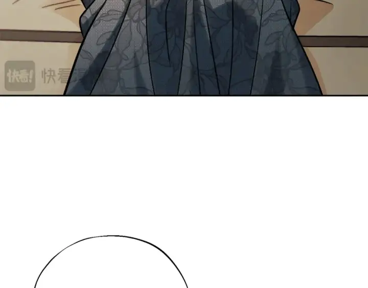 《完蛋！成了反派的试毒小跟班》第39话 变样图201