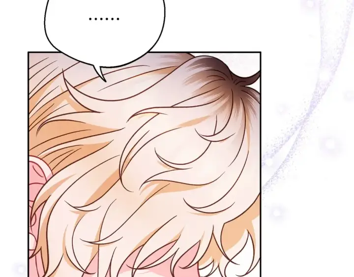 《完蛋！成了反派的试毒小跟班》第39话 变样图38