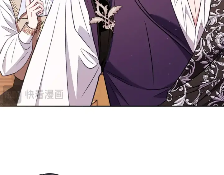 《完蛋！成了反派的试毒小跟班》第39话 变样图55