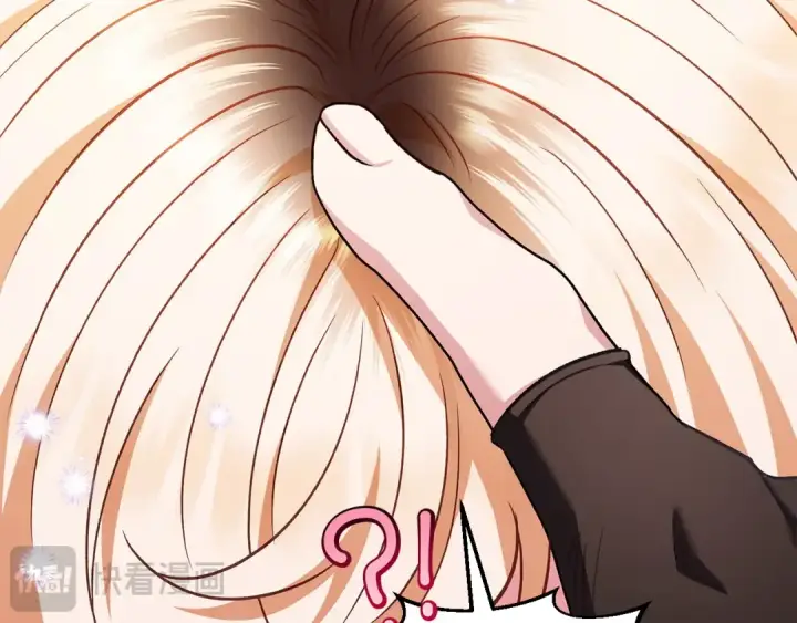 《完蛋！成了反派的试毒小跟班》第39话 变样图93