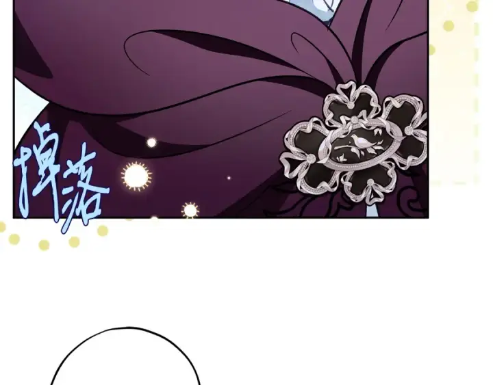 《完蛋！成了反派的试毒小跟班》第40话 太，太近了图108