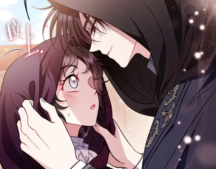 《完蛋！成了反派的试毒小跟班》第40话 太，太近了图111