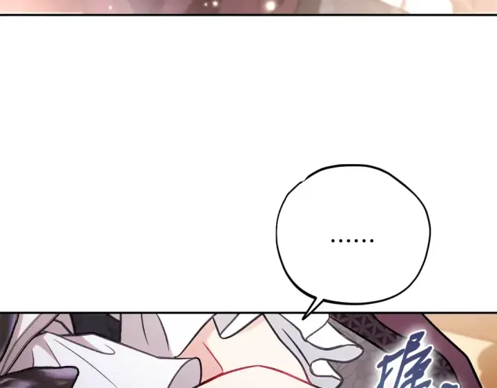 《完蛋！成了反派的试毒小跟班》第40话 太，太近了图220