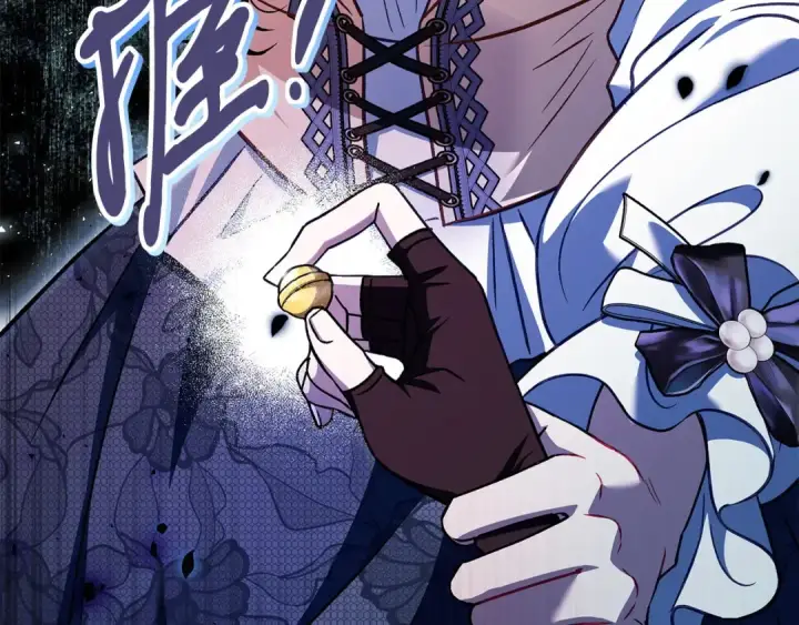 《完蛋！成了反派的试毒小跟班》第40话 太，太近了图287