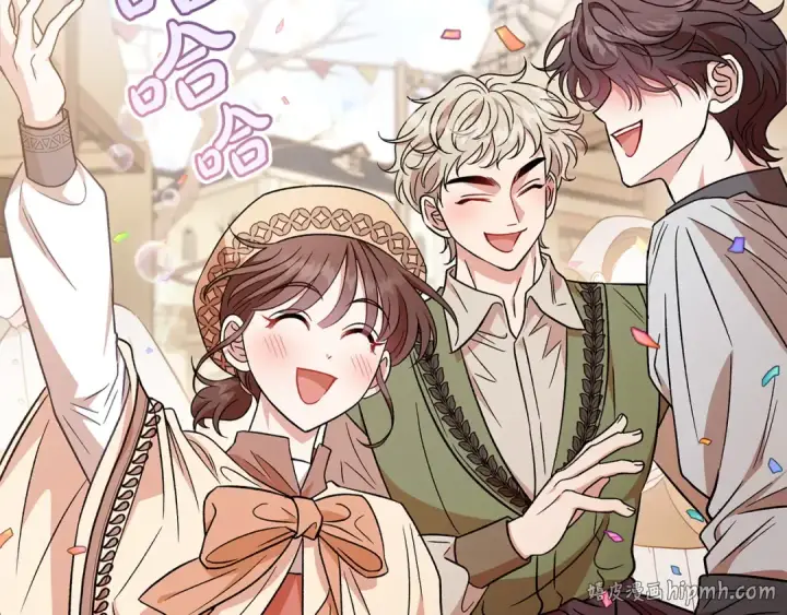 《完蛋！成了反派的试毒小跟班》第40话 太，太近了图88