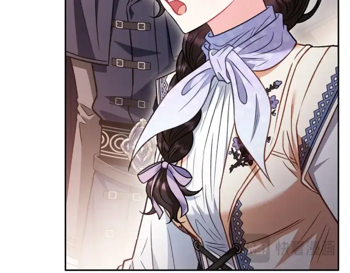 《完蛋！成了反派的试毒小跟班》第41话 一起睡图70