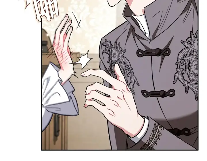 《完蛋！成了反派的试毒小跟班》第42话 反派的沦陷图153