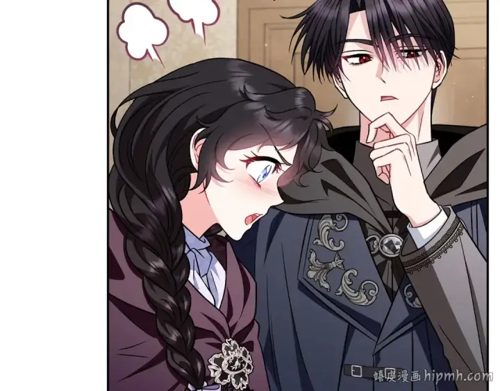 《完蛋！成了反派的试毒小跟班》第43话 拒绝PUA图16