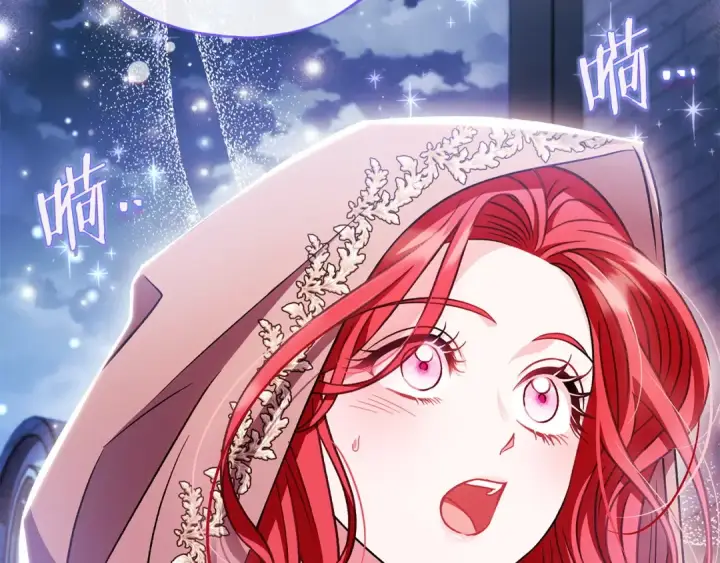 《完蛋！成了反派的试毒小跟班》第43话 拒绝PUA图65