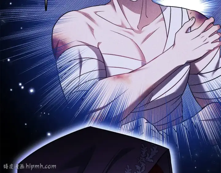 《完蛋！成了反派的试毒小跟班》第43话 拒绝PUA图80