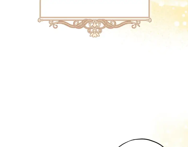 《完蛋！成了反派的试毒小跟班》第44话 假公济私图190
