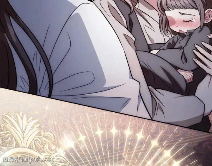 《完蛋！成了反派的试毒小跟班》第44话 假公济私图200