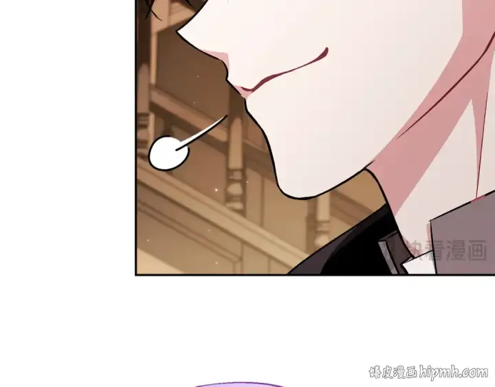 《完蛋！成了反派的试毒小跟班》第44话 假公济私图208