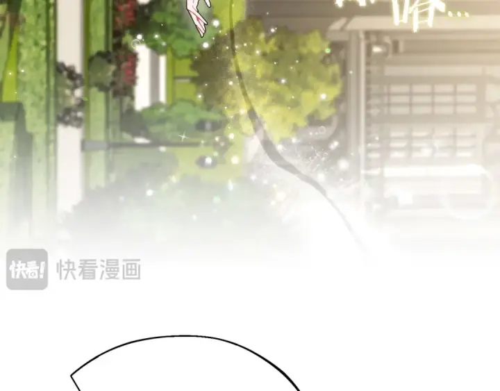 《完蛋！成了反派的试毒小跟班》第44话 假公济私图84